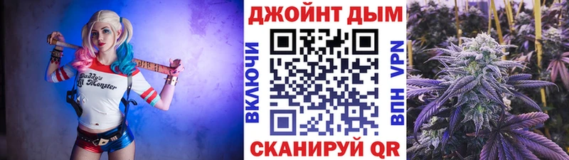 ГАШ Красноярск