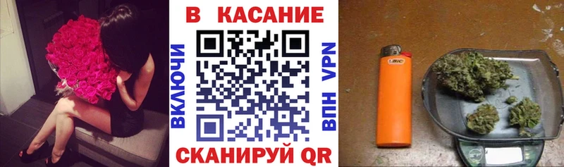 Купить наркоту Красноярск Метамфетамин  МЕФ  ОМГ ОМГ зеркало  АМФЕТАМИН  Бошки Шишки 