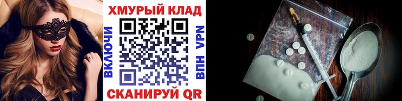 Героин Афган  Красноярск 