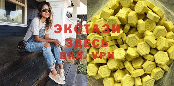 хмурый Каменск-Шахтинский