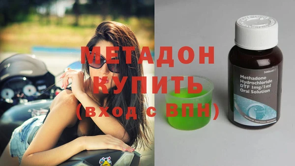 apvp Каменногорск