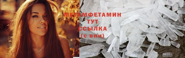 хмурый Каменск-Шахтинский