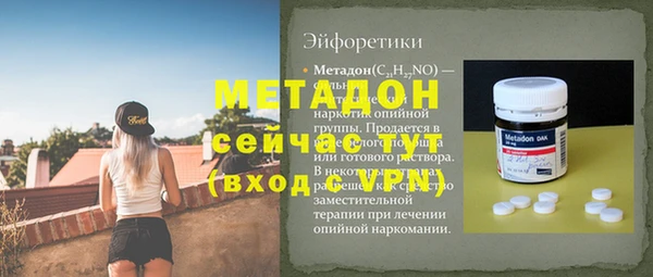 хмурый Каменск-Шахтинский