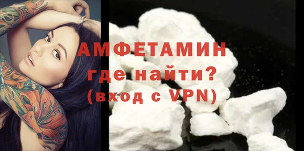 хмурый Каменск-Шахтинский