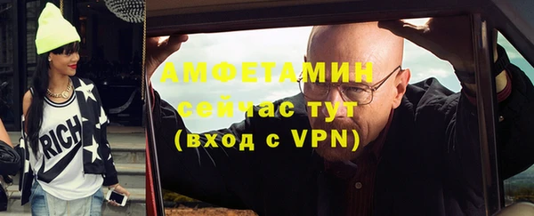 apvp Каменногорск