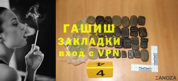круглые Каменка