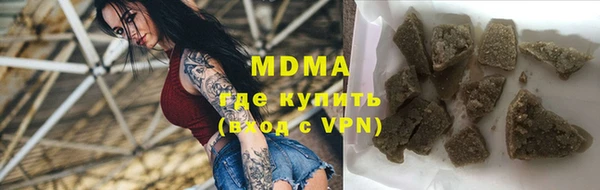круглые Каменка