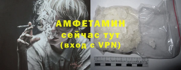 хмурый Каменск-Шахтинский