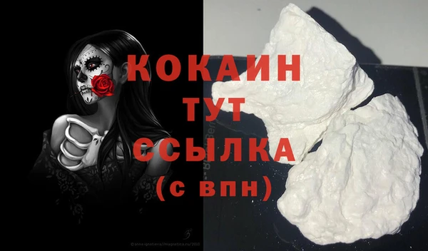 хмурый Каменск-Шахтинский