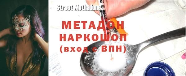таблы Остров