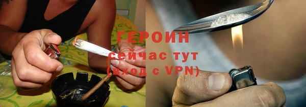 круглые Каменка