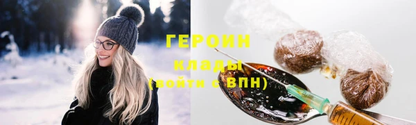 хмурый Каменск-Шахтинский
