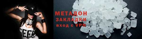apvp Каменногорск