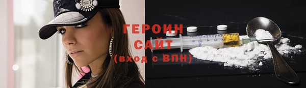хмурый Каменск-Шахтинский