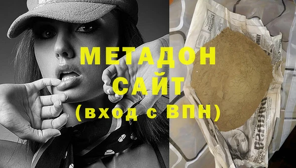 круглые Каменка
