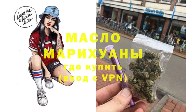 apvp Каменногорск