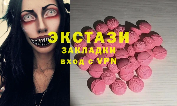 хмурый Каменск-Шахтинский