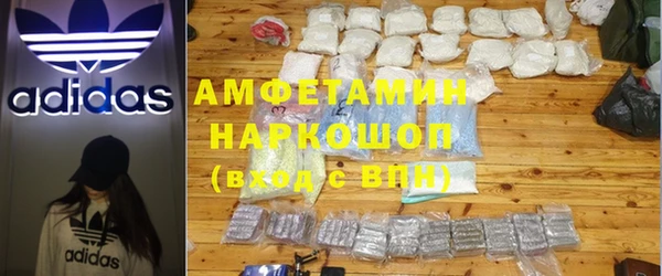 apvp Каменногорск