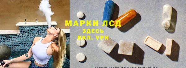 круглые Каменка