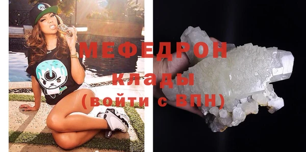 apvp Каменногорск