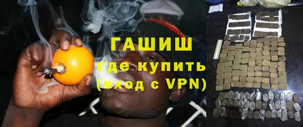 хмурый Каменск-Шахтинский