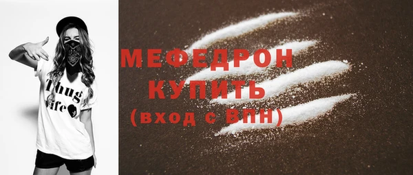 хмурый Каменск-Шахтинский