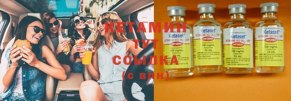 круглые Каменка