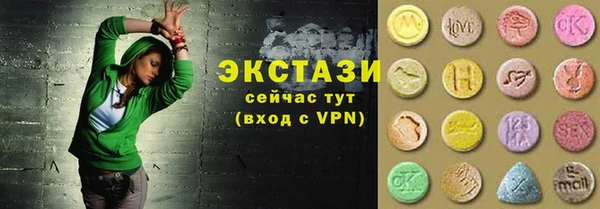 хмурый Каменск-Шахтинский