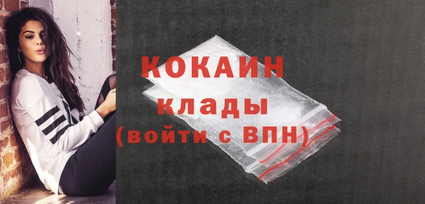 хмурый Каменск-Шахтинский