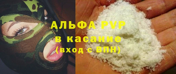 круглые Каменка