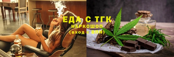 круглые Каменка