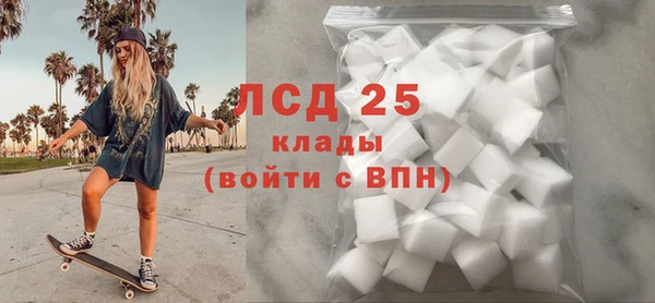 круглые Каменка