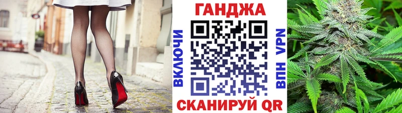 купить сайты Красноярск Бошки марихуана гибрид